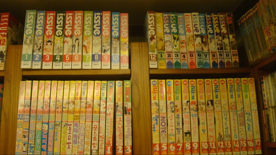 2017년 만화천국_126.jpg