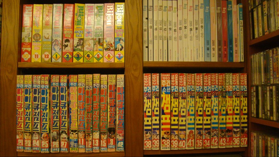 2017년 만화천국_127.jpg