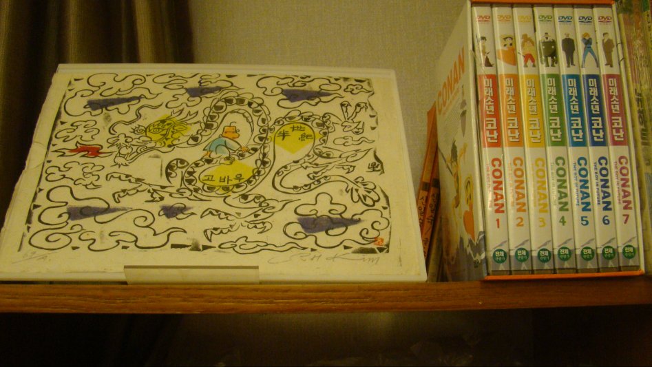 2017년 만화천국_137.jpg