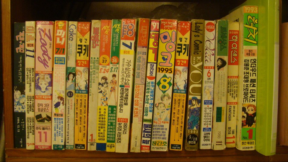 2017년 만화천국_138.jpg