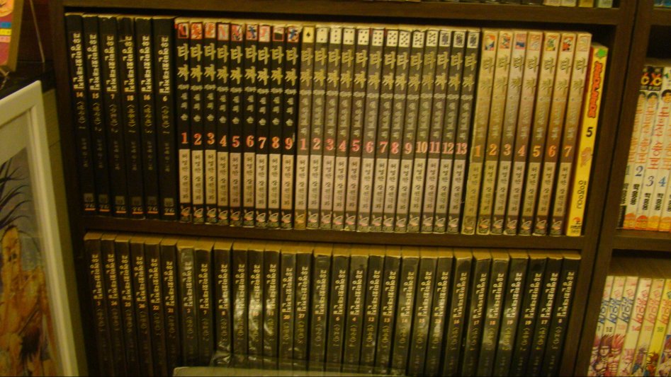 2017년 만화천국_151.jpg