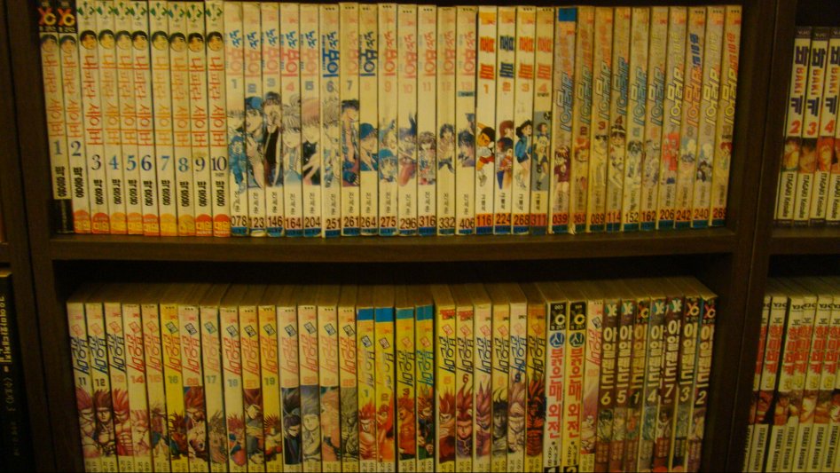 2017년 만화천국_155.jpg