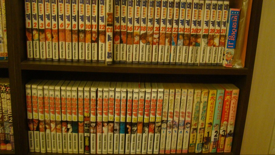 2017년 만화천국_159.jpg