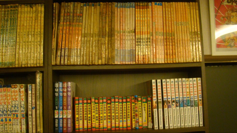 2017년 만화천국_161.jpg