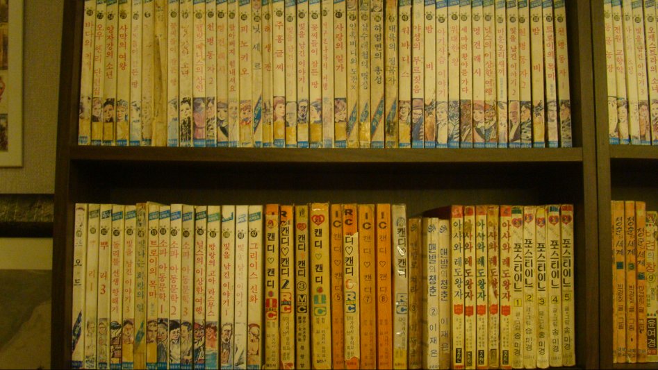 2017년 만화천국_162.jpg