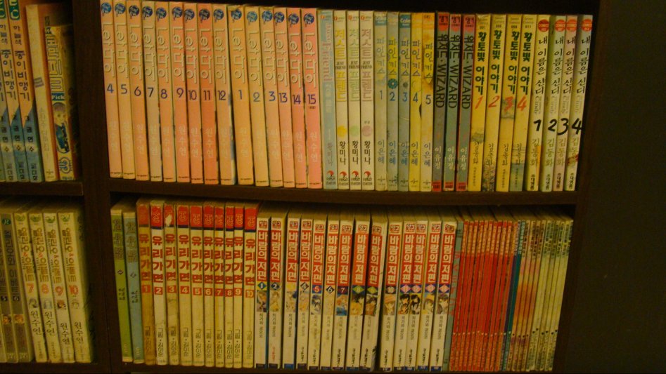 2017년 만화천국_167.jpg