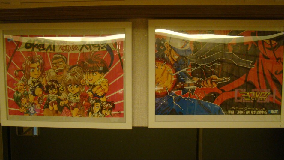 2017년 만화천국_169.jpg