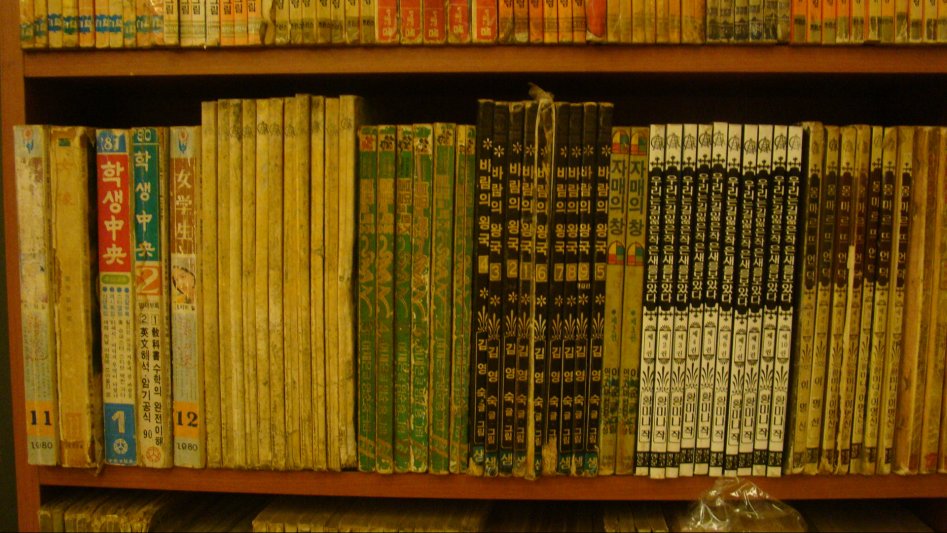 2017년 만화천국_176.jpg