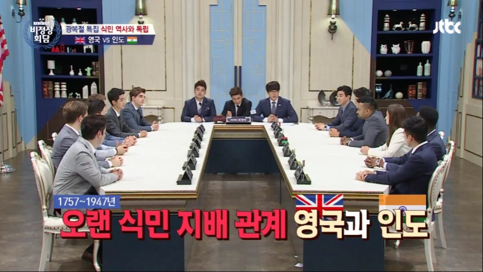 인도 vs 영국.jpg_1.png