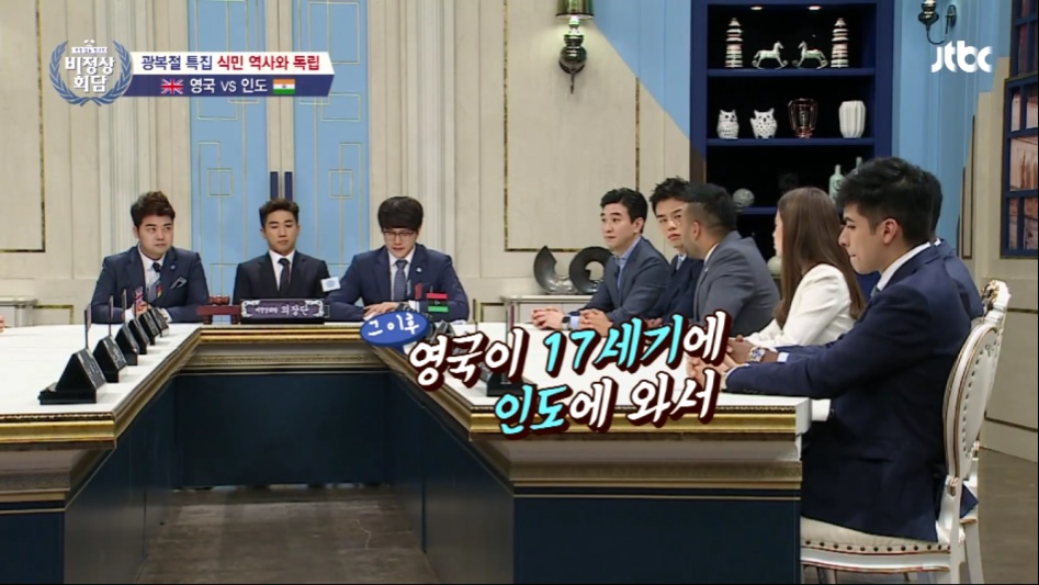 인도 vs 영국.jpg_2.png