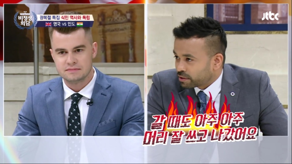 인도 vs 영국.jpg_7.png