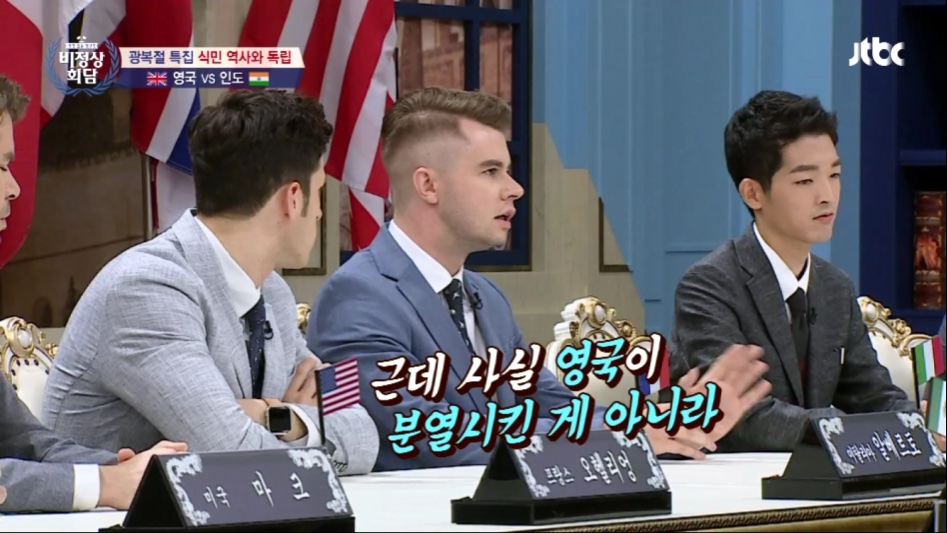 인도 vs 영국.jpg_13.png