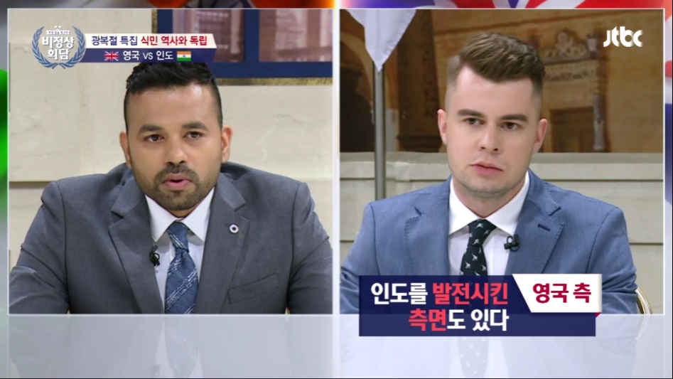 인도 vs 영국.jpg_14.png