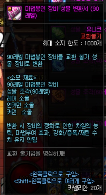 로그 팁5.png