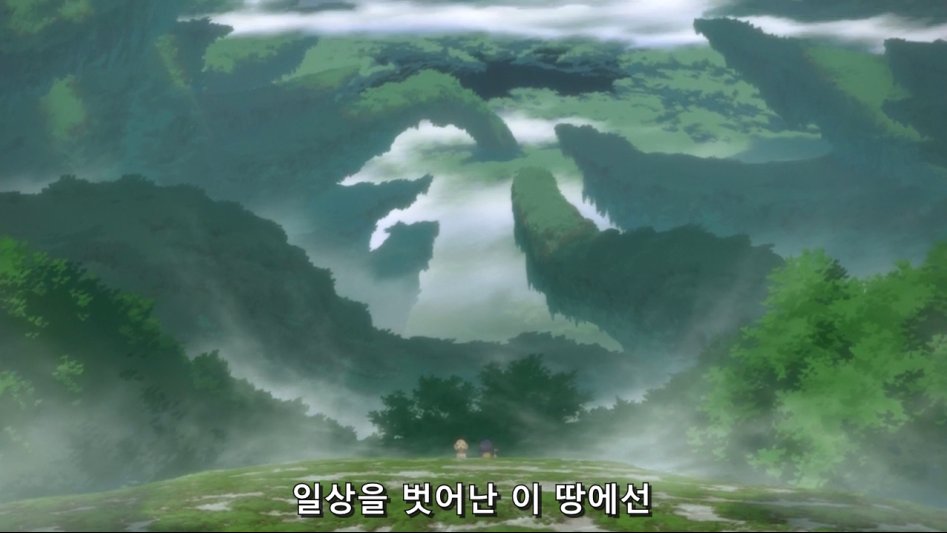 [애갤 유저 칼럼] 09 - 어비스 신앙_3.png