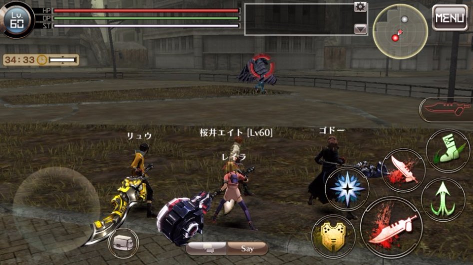 [GEO] 스토리 번역 : 테일즈 오브 링크 콜라보 이벤트 5화_6.jpg