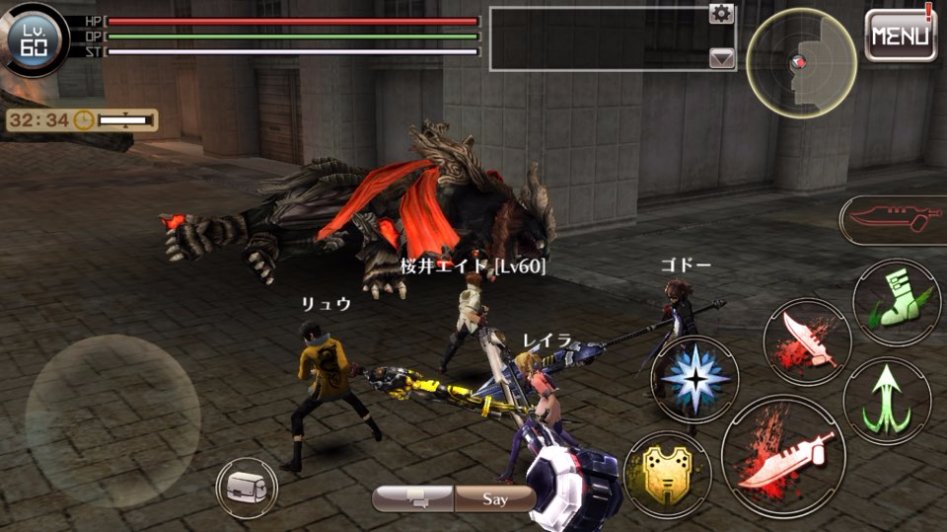 [GEO] 스토리 번역 : 테일즈 오브 링크 콜라보 이벤트 5화_8.jpg