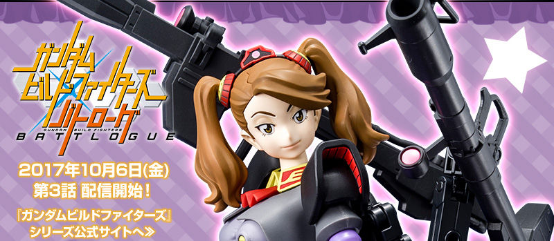 프리미엄 반다이 웹한정 HGBF 릭드 걍코_1.jpg