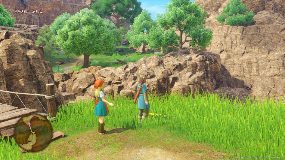 Dragon Quest XI_20171003233411.png