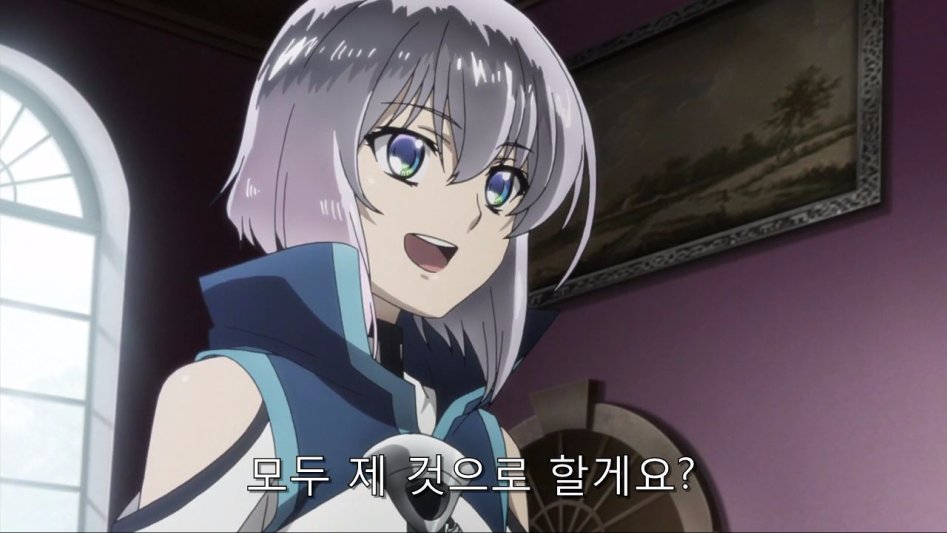 [Ohys-Raws] Knight`s & Magic - 10 (AT-X 1280x720 x264 AAC).mp4_000862990.jpg