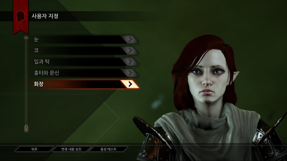 모드 없는 엘프 여캐 커마_1.png