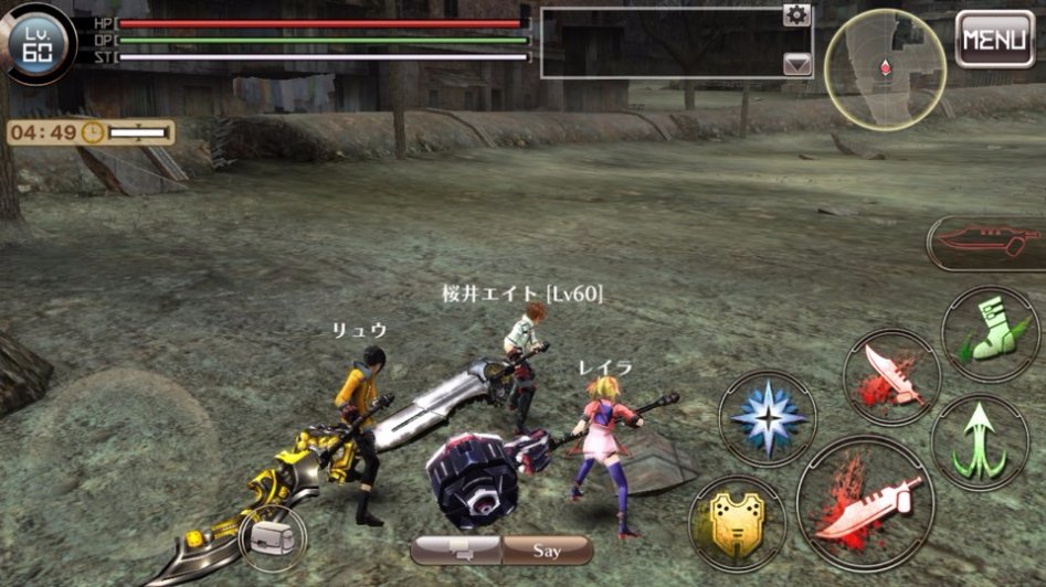 GOD EATER ONLINE 스토리 번역 - 제 3장 1화_26.jpg
