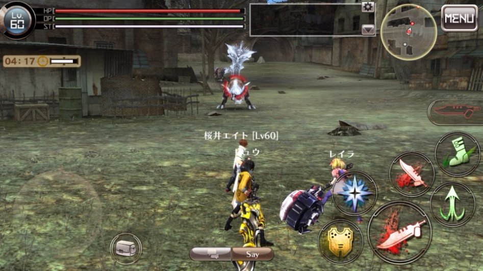 GOD EATER ONLINE 스토리 번역 - 제 3장 1화_28.jpg