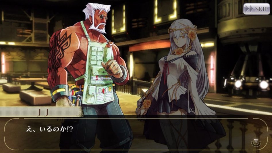 GOD EATER ONLINE 스토리 번역 - 제 3장 1화_43.jpg