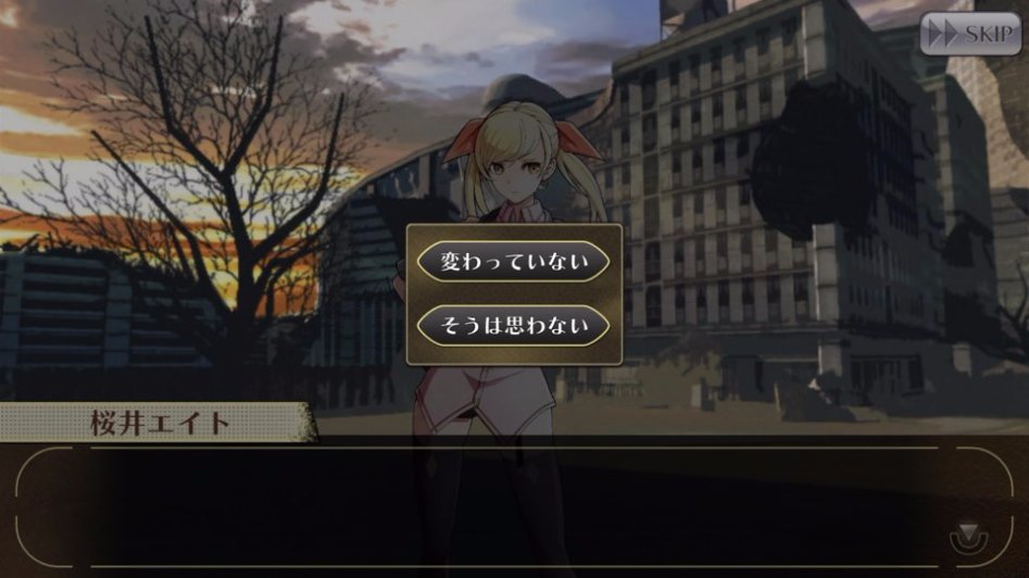 GOD EATER ONLINE 스토리 번역 - 제 3장 2화_11.jpg