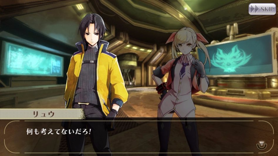 GOD EATER ONLINE 스토리 번역 - 제 3장 2화_32.jpg