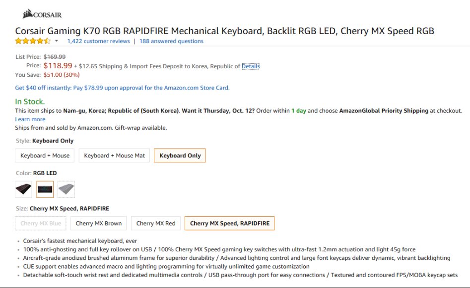 [아마존] 커세어 K70 Cherry MX Speed RGB / $118.99_1.png