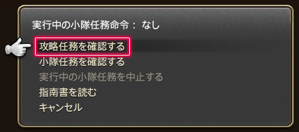 4.1 패치 노트 공개!_15.png