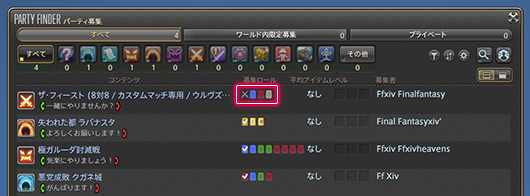 4.1 패치 노트 공개!_88.png