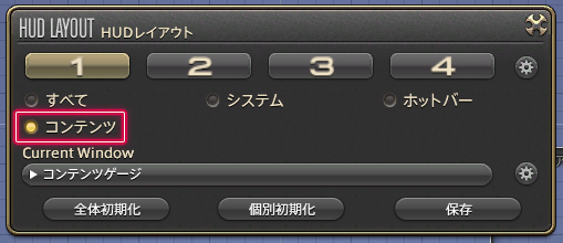 4.1 패치 노트 공개!_98.png