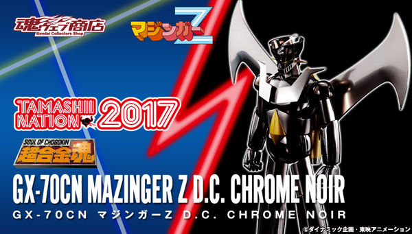 bnr_dxcg_gx-70cn-mazinger-z-d-c-chrome-noir_600x341.jpg