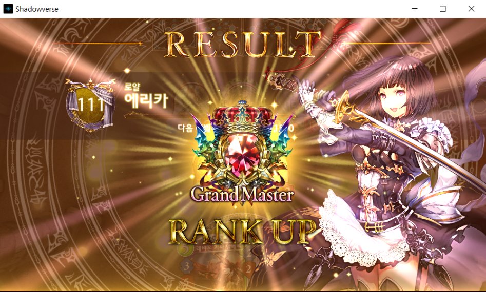 그마 달았습니다. (덱리첨부)_1.png