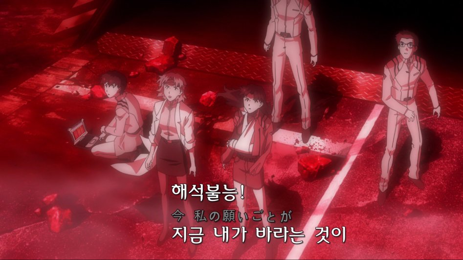 Evangelion 2.22.You.Can.(Not).Advance.2010.1080p.BluRay.x264-WiKi.mkv_014139.692.jpg