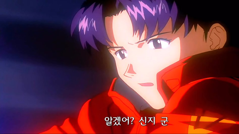 Evangelion - End of Evangelion.avi_002844.550.jpg