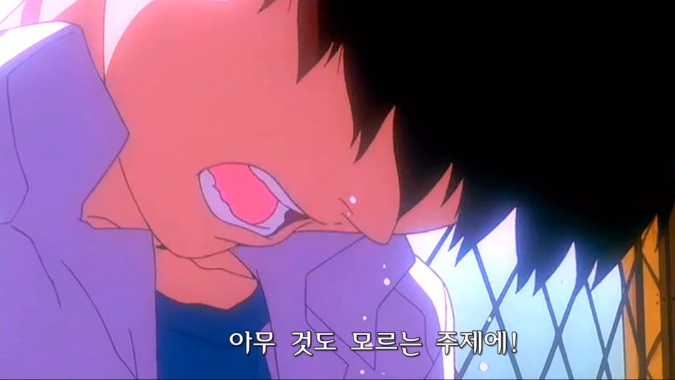 Evangelion - End of Evangelion.avi_003015.788.jpg