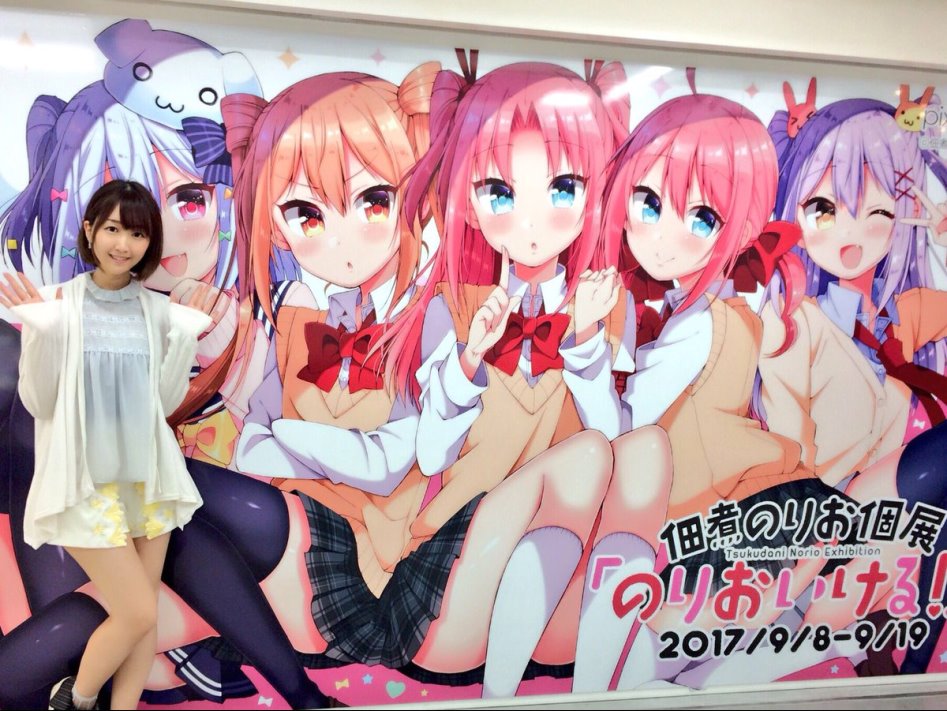 흔한 일본의 여성 만화가.jpg_5.jpg