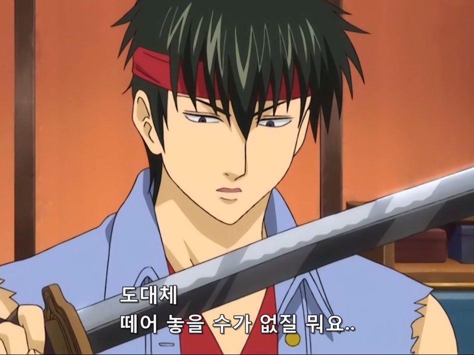 Gintama.TV.2008.DVDRip-Hi.x264.AC3.1280.EP102.mkv_20171011_235456.513.jpg