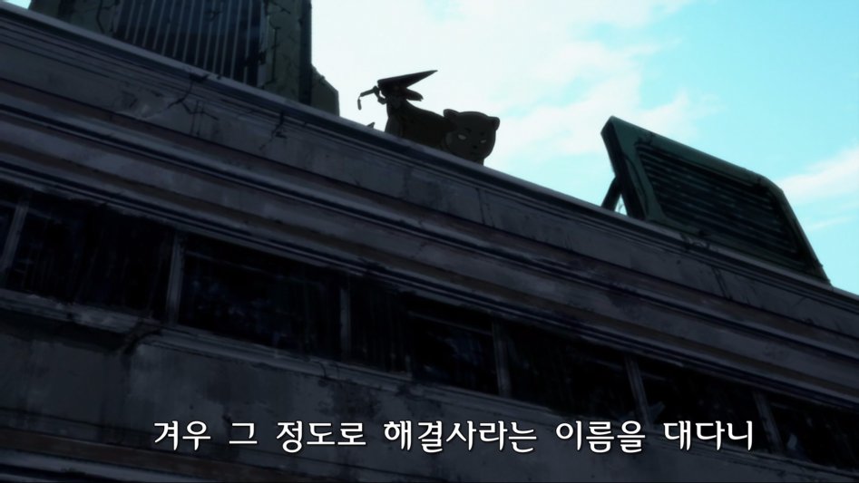 [DB]Gintama The Movie The Final Chapter Be Forever Yorozuya.mkv_002517.297.jpg