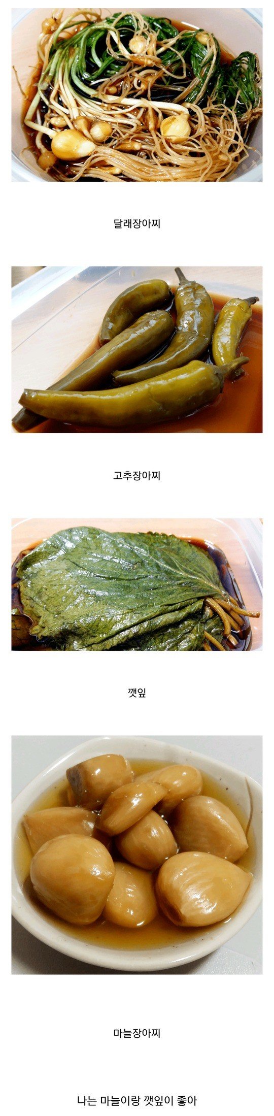 의외로 호불호.jpg_1.jpg