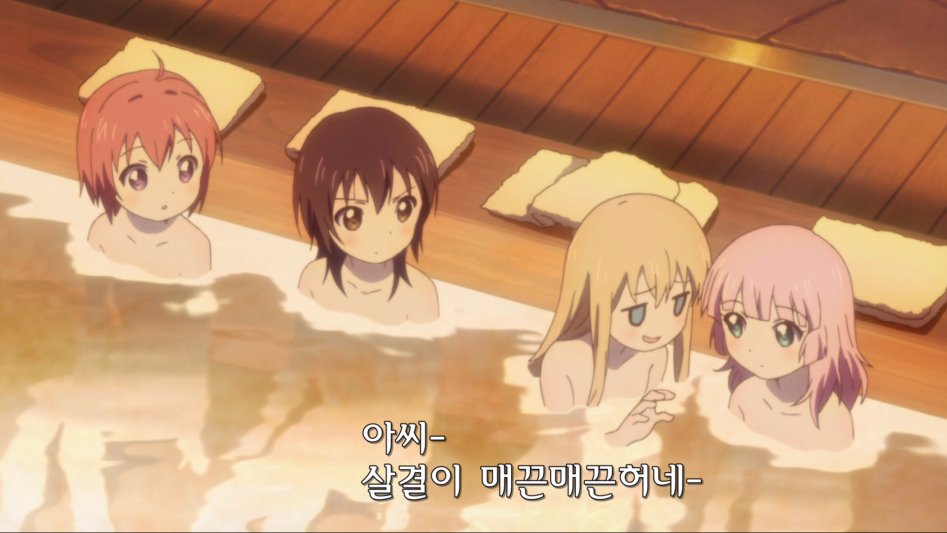 [Zero-Raws] Yuru Yuri S2 - 01 (BD 1920x1080 x264 FLAC).mkv_001706.882.jpg