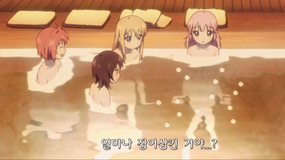 [Zero-Raws] Yuru Yuri S2 - 01 (BD 1920x1080 x264 FLAC).mkv_001754.365.jpg