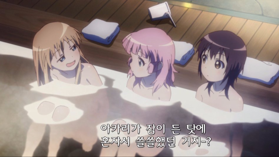 [Zero-Raws] Yuru Yuri S2 - 01 (BD 1920x1080 x264 FLAC).mkv_002150.846.jpg