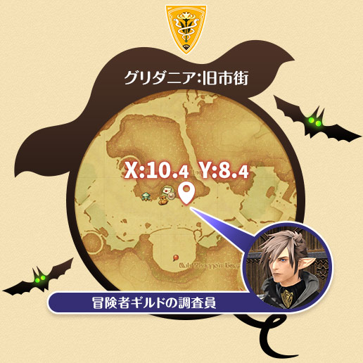 수호천절 2017_2.jpg