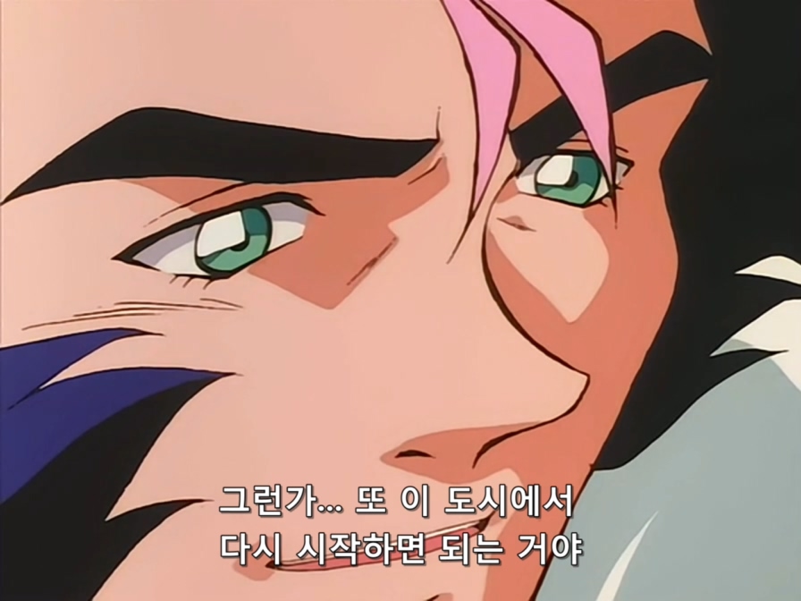 Mobile Fighter G Gundam.TV.1994.x264.AC3.EP02-KyangBang.avi_20171016_210952.796.jpg