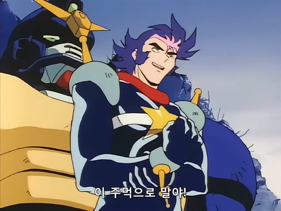 Mobile Fighter G Gundam.TV.1994.x264.AC3.EP02-KyangBang.avi_20171016_211004.886.jpg