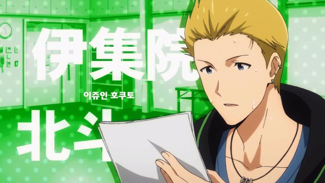 idolmastersidem02.mp4_20171017_001010.093.jpg